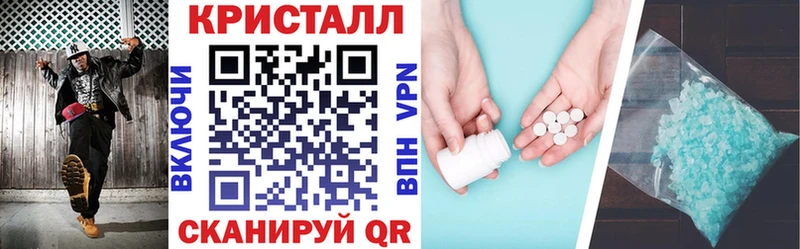 Купить где  Усть-Лабинск  АМФ 98% 