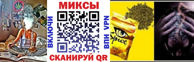 БУТИРАТ BDO  Купить закладки  Усть-Лабинск 