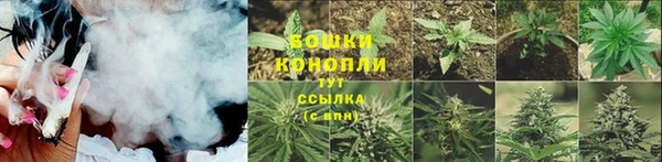 мефедрон мука Магадан