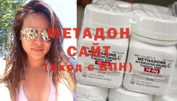 дживик Армянск