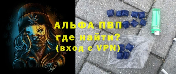 мефедрон мука Баксан