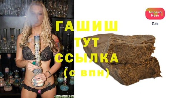 дмт Балахна